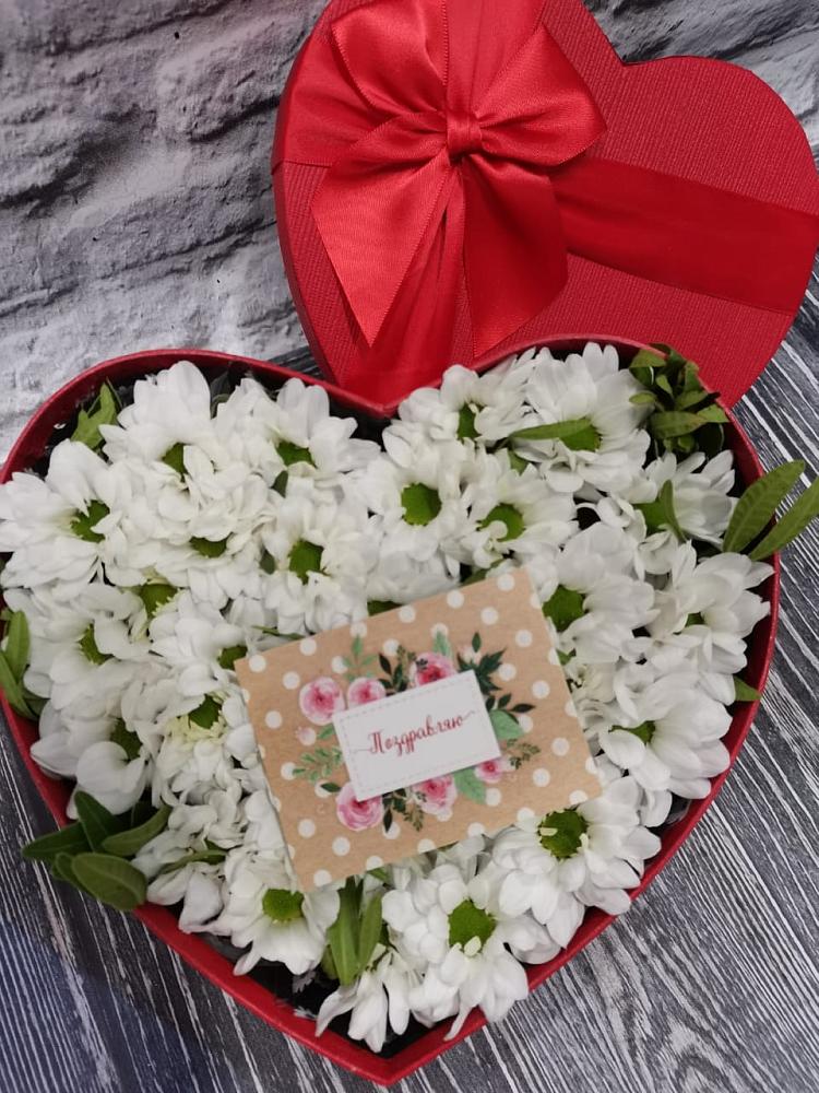 Цветочная композиция из Хризантемы в виде сердца в Домодедово