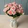 Букет Розовый шарм в Домодедово